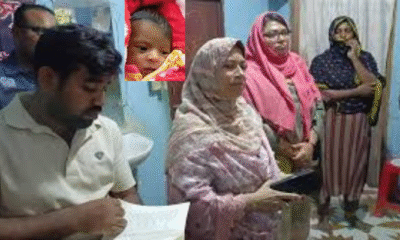 Mother in Jhenaidah Gives Newborn for Adoption Over Hospital Debt