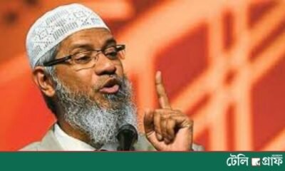 Dr. Zakir Naik to Visit Bangladesh for the First Time on November 28