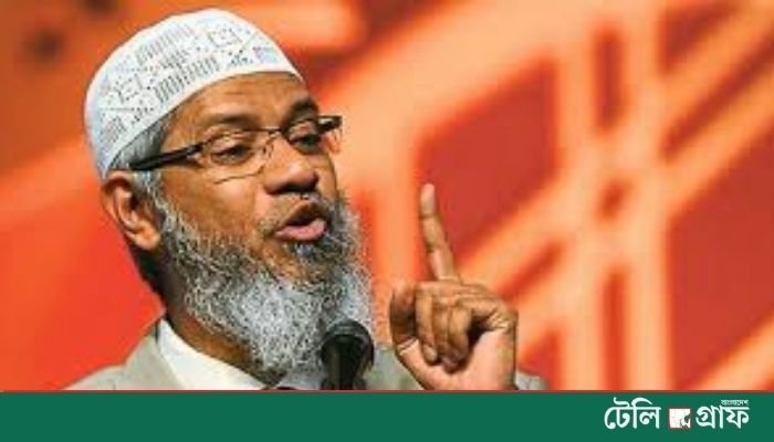 Dr. Zakir Naik to Visit Bangladesh for the First Time on November 28 Dr. Zakir Naik to Visit Bangladesh for the First Time on November 28