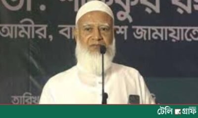 Jamaat Ameer Says Youth and Women Trust Shibir; Calls for Corruption-Free, Inclusive State