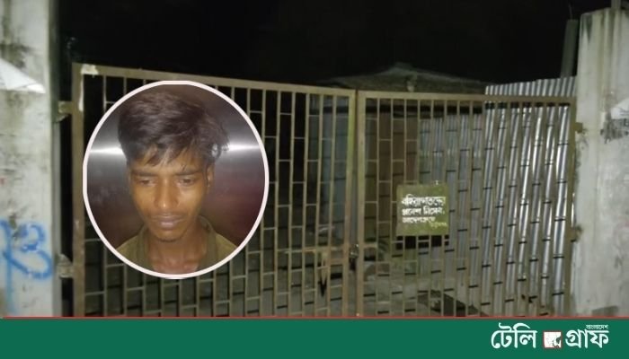 Body Handler Arrested for Necrophilic Act with Woman’s Corpse in Mymensingh Morgue Body Handler Arrested for Necrophilic Act with Woman’s Corpse in Mymensingh Morgue