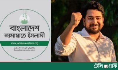 NCP’s Nahid Islam Calls Jamaat’s PR Movement a “Calculated Political Trick”