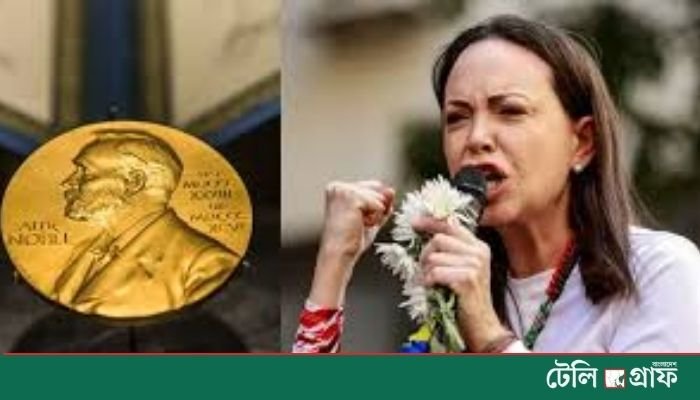 María Corina Machado Wins 2025 Nobel Peace Prize for Defending Democracy in Venezuela