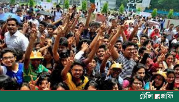 HSC and Equivalent Exam Results to Be Published on October 16 HSC and Equivalent Exam Results to Be Published on October 16