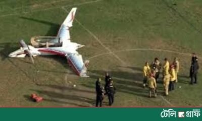Small plane crashes onto California football field, two hospitalized