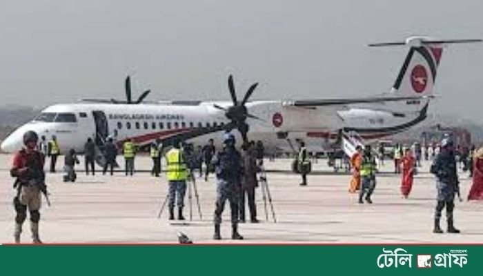 Bangladesh Tightens Airport Cybersecurity After Attacks in Europe
