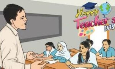 World Teachers’ Day 2025 Theme: Recasting Teaching as a Collaborative Profession