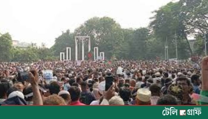 Non-Government Teachers Suspend ‘Long March’, Announce Hunger Strike Non-Government Teachers Suspend ‘Long March’, Announce Hunger Strike