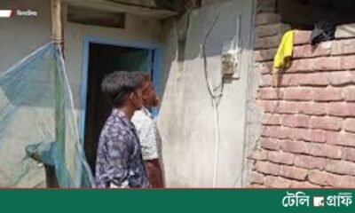 ‘Ghost Electricity Bills’ Shock Residents in Jhenaidah