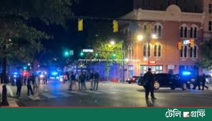 Four Killed, Sixteen Injured in Mississippi Shooting