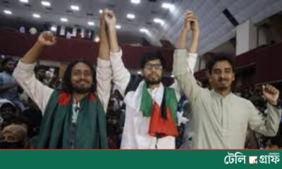 Pro-Islami Student Alliance Wins RAKSU Poll, New VP and GS Vow to Honor Student Mandate