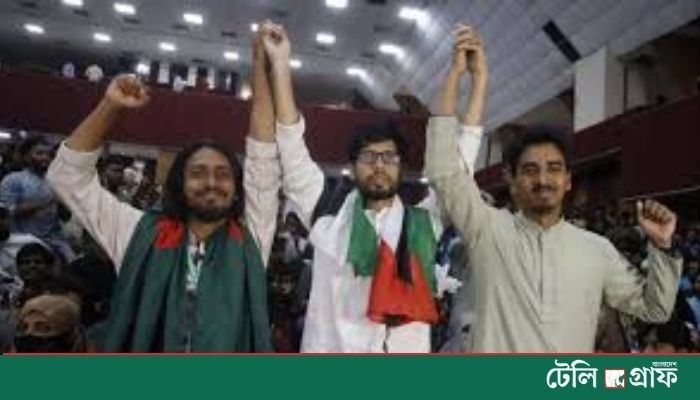Pro-Islami Student Alliance Wins RAKSU Poll, New VP and GS Vow to Honor Student Mandate Pro-Islami Student Alliance Wins RAKSU Poll, New VP and GS Vow to Honor Student Mandate