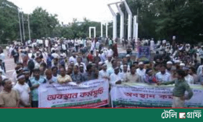 Nationwide Strike Begins as Teachers Protest Police Action in Dhaka