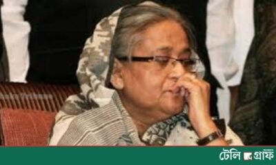 Arguments Begin in July-August Atrocities Case Against Sheikh Hasina and Two Others