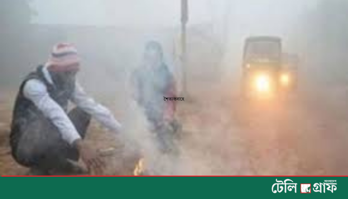 Monsoon withdrawal begins as Bangladesh braces for early winter