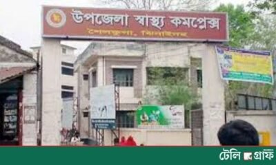 Woman Attempts Suicide by Setting Herself on Fire in Jhenaidah, Husband Also Burned