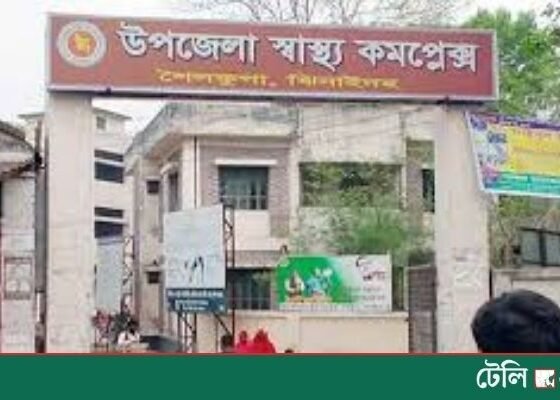 Woman Attempts Suicide by Setting Herself on Fire in Jhenaidah, Husband Also Burned
