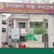 Woman Attempts Suicide by Setting Herself on Fire in Jhenaidah, Husband Also Burned