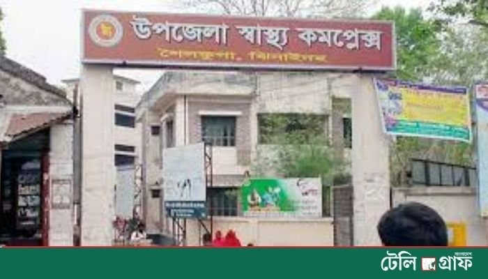 Woman Attempts Suicide by Setting Herself on Fire in Jhenaidah, Husband Also Burned Woman Attempts Suicide by Setting Herself on Fire in Jhenaidah, Husband Also Burned
