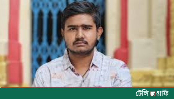 Bangladeshi Teen Sudipta Debnath Nominated for International Children’s Peace Prize 2025 Bangladeshi Teen Sudipta Debnath Nominated for International Children’s Peace Prize 2025