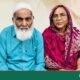 Husband Dies 11 Hours After Wife in Naogaon: A Rare Tale of Lifelong Love Ends Together Husband Dies 11 Hours After Wife in Naogaon: A Rare Tale of Lifelong Love Ends Together