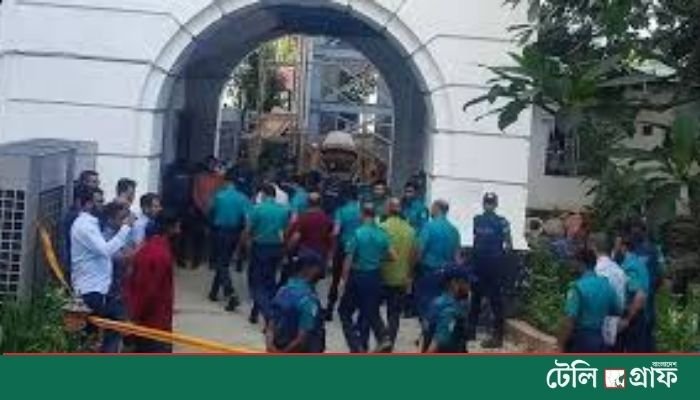 15 Army Officers Seek Bail in Crimes Against Humanity Case