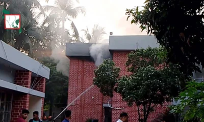 Meherpur Police Super House on Fire