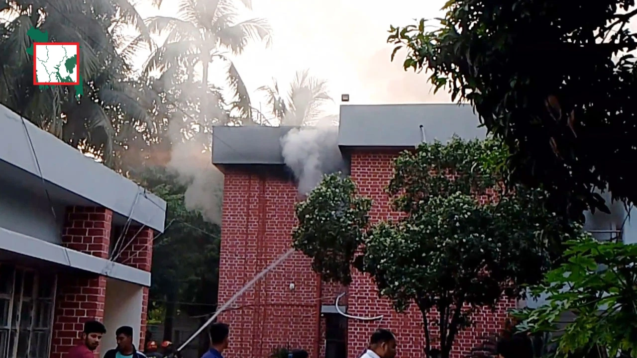 Meherpur Police Super House on Fire