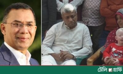 Tarique Rahman Steps In to Support Abandoned Jashore Child, Orders New Home