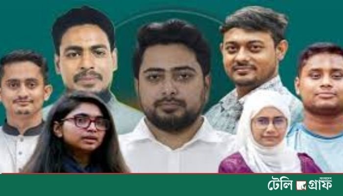 Top NCP Leaders Rush for Tickets Ahead of 13th National Polls