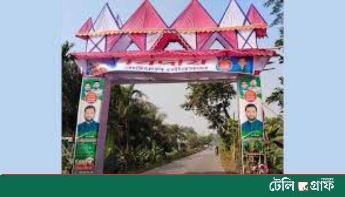 Campaign Arch Backing NCP Leader Shahin Set on Fire in Bauphal