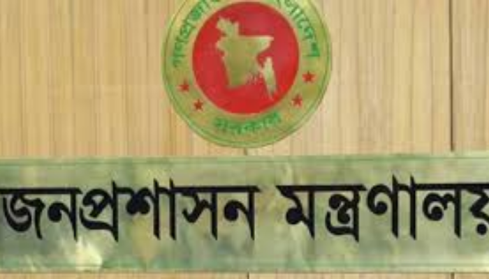 Major Administrative Reshuffle: 15 Districts Get New DCs