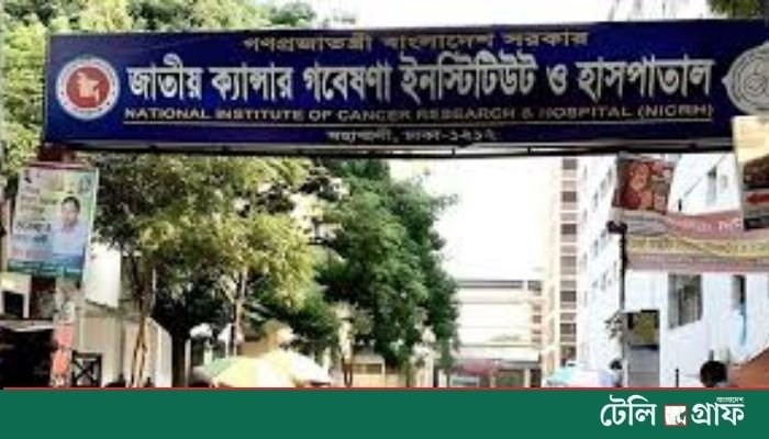 Stranded by Poverty: Public Help Brings Home Body of Mosque Caretaker