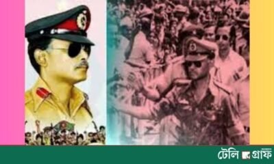 November 7: Commemorating the Historic Sipahi-People Uprising