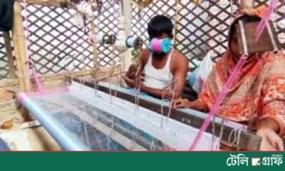 From a Tin Shed in Faridpur, a Weaver Keeps Bangladesh’s Jamdani Tradition Alive