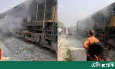 Sabotage Attempt in Mymensingh: Local Train Set on Fire Before Dawn