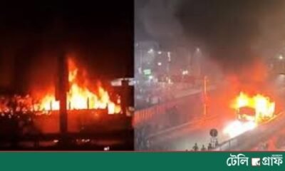 Bus set ablaze in Dholaipar, Dhaka.