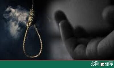 Schoolgirl in Noakhali Dies by Suicide After Being Caught Cheating