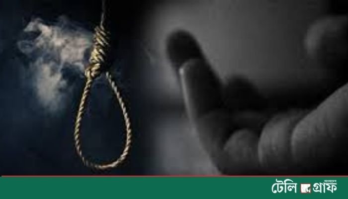 Schoolgirl in Noakhali Dies by Suicide After Being Caught Cheating