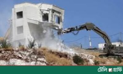 UN Warns of Surging West Bank Violence - Eight Attacks Daily on Average