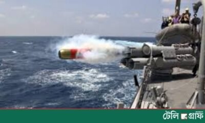 Putin claims successful test of ‘Poseidon’ nuclear torpedo - analysts see political signaling