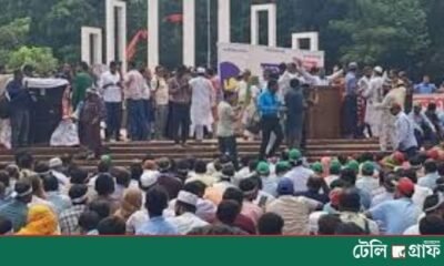 Bangladesh Primary Teachers to Resume Protest for 10th Grade Pay Scale