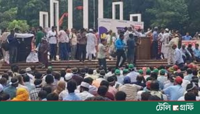 Bangladesh Primary Teachers to Resume Protest for 10th Grade Pay Scale