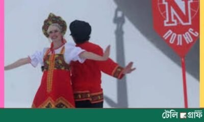 Russian Folk Dance on Arctic Ice Captivates Online Audiences