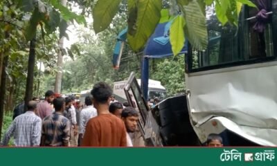Five Family Members Killed as Bus Collides with Microbus in Cox’s Bazar