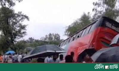 Two Killed as Bus Hits Van in Chuadanga; Two Critically Injured