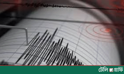 Five Dead as Strong Quake Jolts Bangladesh; Dhaka at Major Risk