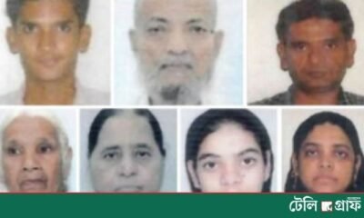 42 Indians Killed Near Madinah; Three Generations of One Family Perish