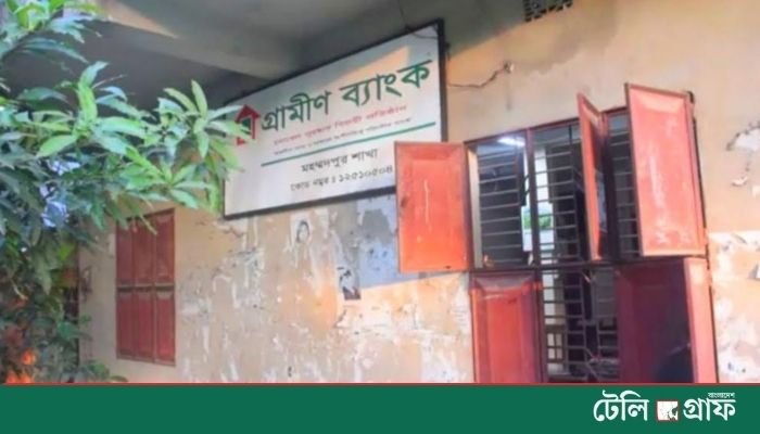 Late-Night Fire at Grameen Bank in Magura; Quick Response Prevents Major Damage