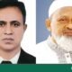 Race Intensifies in Jashore–88/4 as BNP Faces Internal Rifts, Jamaat Pushes Unified Campaign